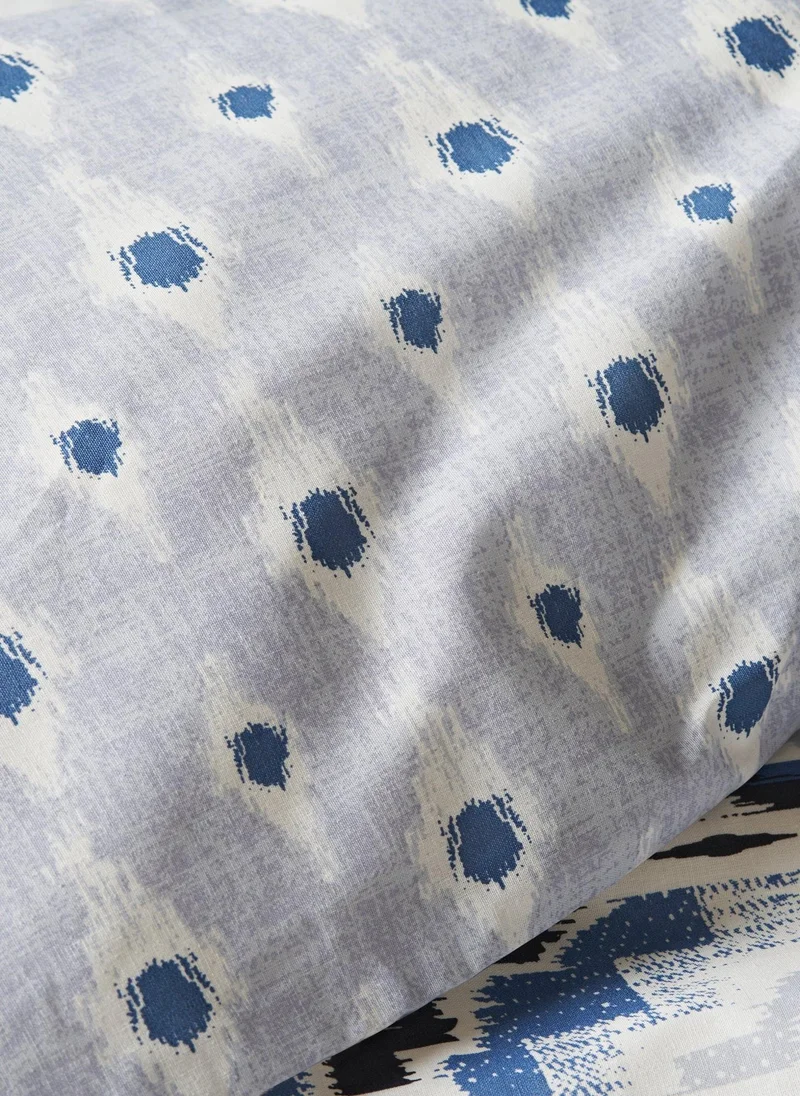 Matalan Blue Blue Aztec Duvet Set  | Best Price UAE